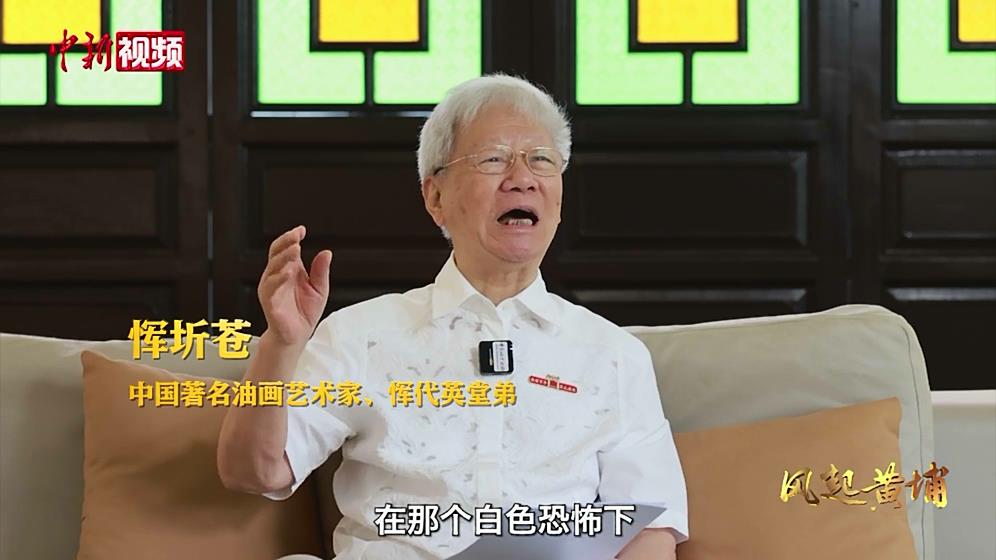 暴風截圖2024320614588453.jpg